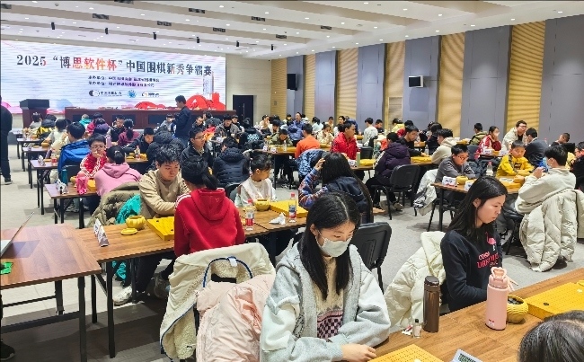 比賽現(xiàn)場。人民網記者 李乃妍攝