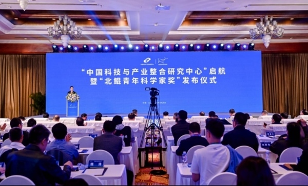 活動(dòng)現(xiàn)場。山東大學(xué)供圖