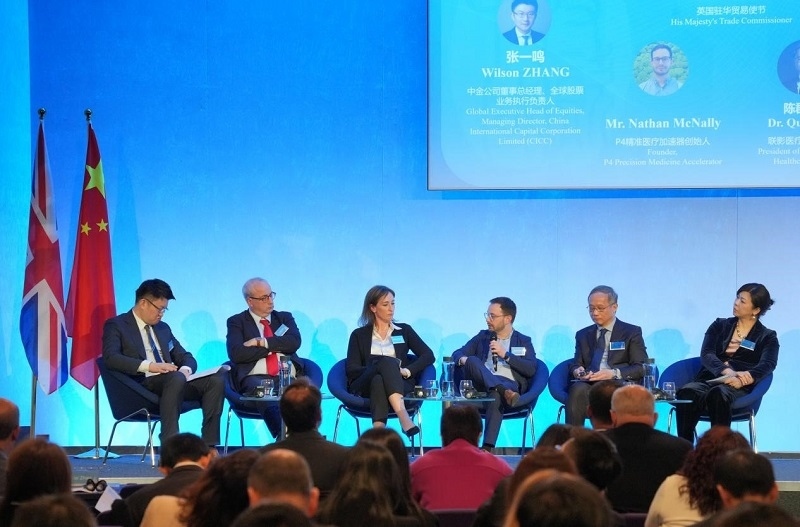 中英健康創(chuàng)新平臺(tái)對話現(xiàn)場。主辦方供圖