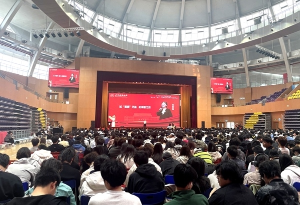 活動(dòng)現(xiàn)場(chǎng)。人民網(wǎng)記者 李依環(huán)攝