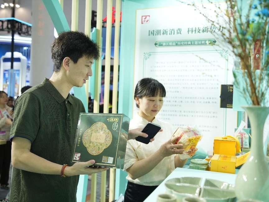 國潮新消費帶來科技文化消費新理念。人民網(wǎng)記者 張力洋攝