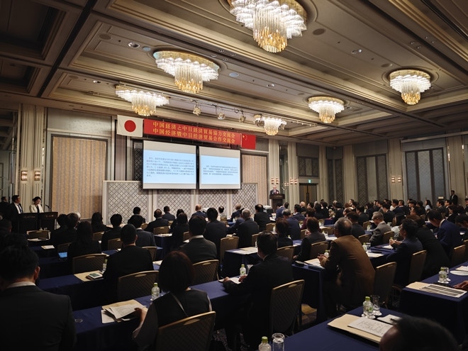 活動現(xiàn)場。中國駐福岡總領(lǐng)館供圖