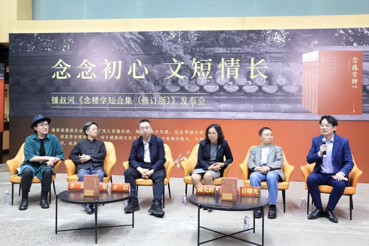 發(fā)布會(huì)現(xiàn)場(chǎng)。主辦方供圖