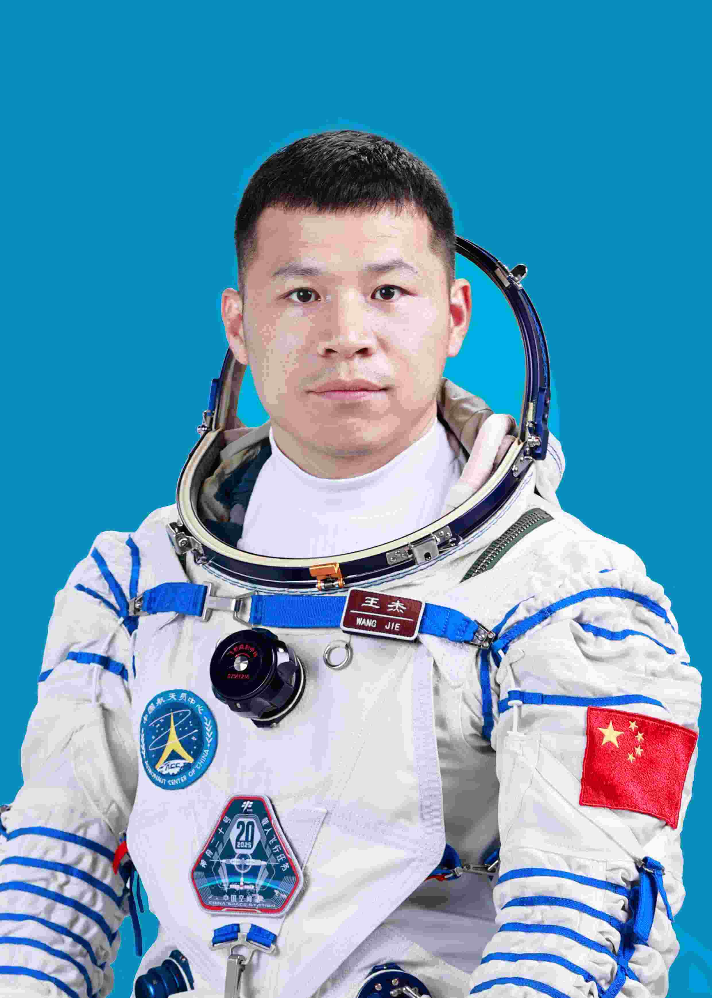 神舟二十號(hào)航天員王杰。中國(guó)載人航天工程辦公室供圖