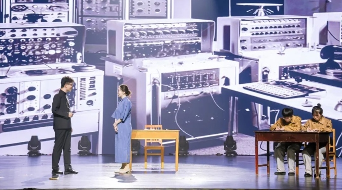 第二屆弘揚(yáng)“兩彈一星”精神話劇大賽決賽現(xiàn)場(chǎng)。學(xué)校供圖