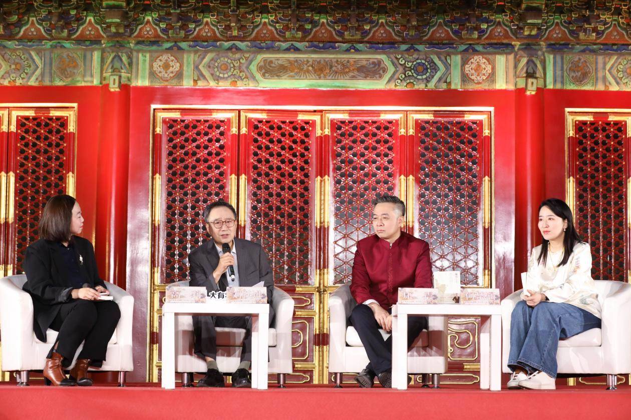 發(fā)布會現(xiàn)場。主辦方供圖