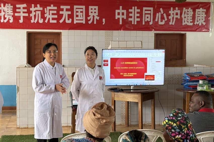 圖為活動現(xiàn)場。中國（山西）第24批援喀麥隆姆巴爾馬尤醫(yī)療隊(duì) 供圖