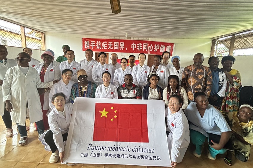 【4】圖為活動結(jié)束后的合影。中國（山西）第24批援喀麥隆姆巴爾馬尤醫(yī)療隊(duì) 供圖