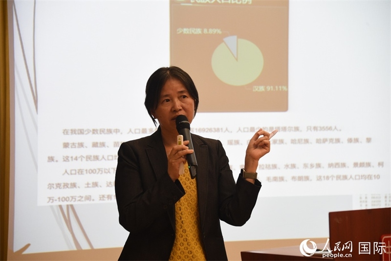 斯德哥爾摩大學(xué)訪問學(xué)者徐英春博士的專題講座。人民網(wǎng)記者 殷淼攝