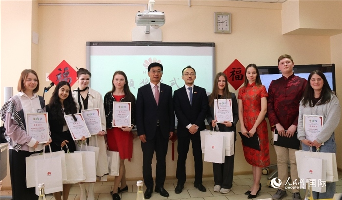 中文翻譯比賽頒獎儀式。人民網(wǎng)記者 蔡子暢攝