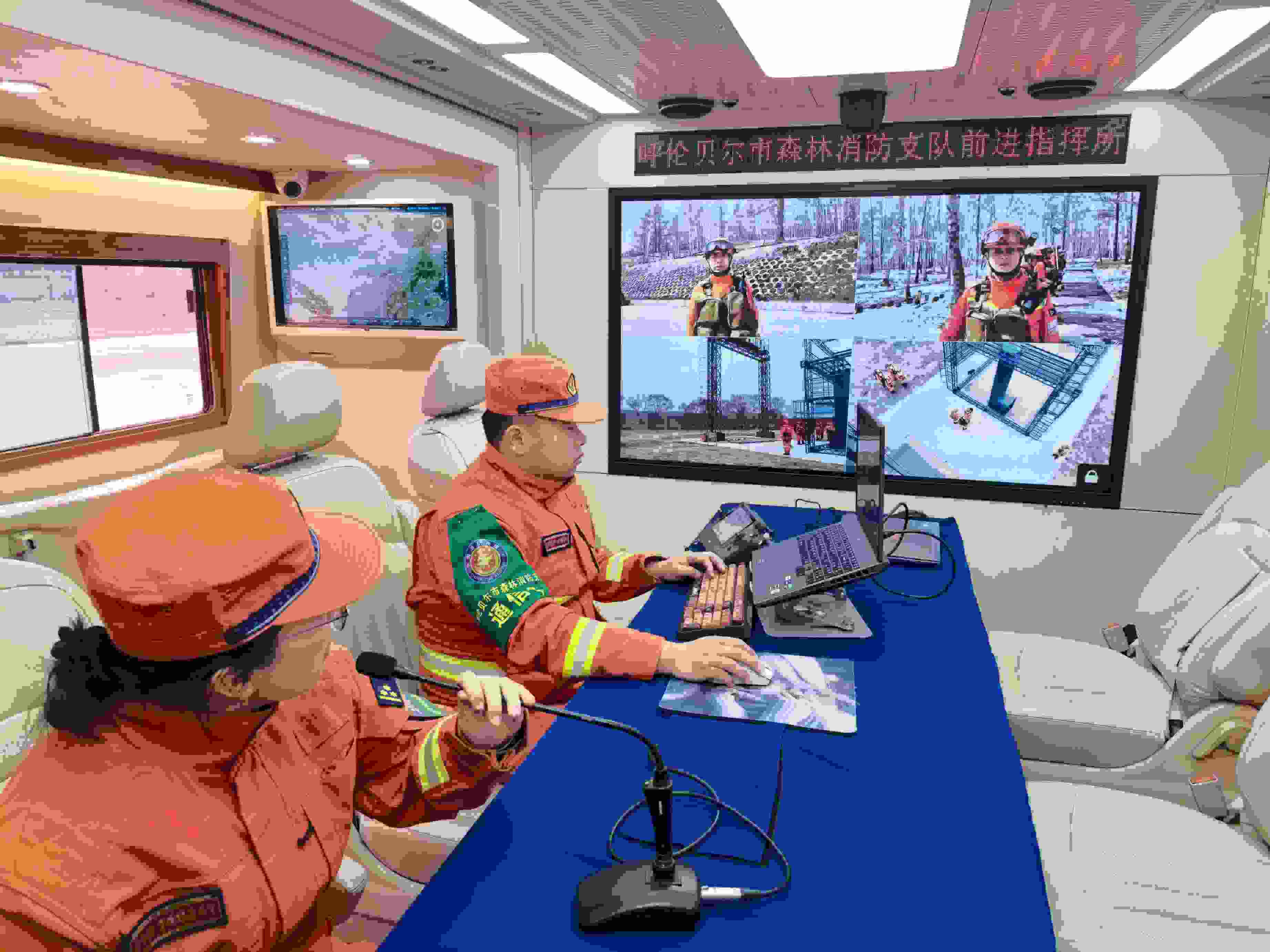 呼倫貝爾市森林消防支隊(duì)前進(jìn)指揮所。人民網(wǎng)記者 郝萍攝