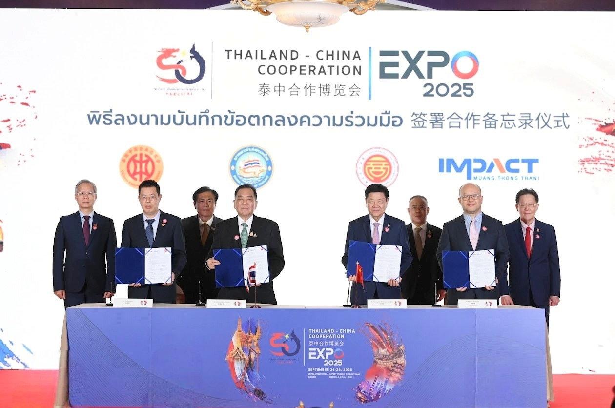 2025泰中合作博覽會(huì)合作備忘錄簽約儀式。泰國(guó)中企總商會(huì)供圖