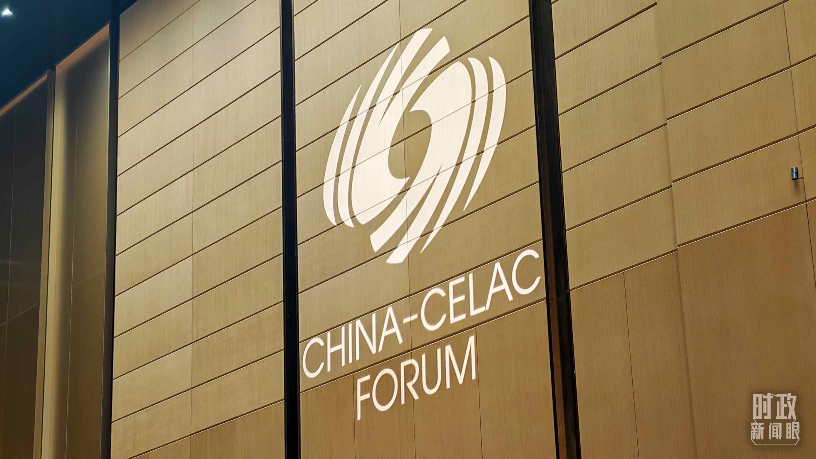 中拉論壇第四屆部長(zhǎng)級(jí)會(huì)議開(kāi)幕式會(huì)場(chǎng)。（總臺(tái)央視記者周倜拍攝）