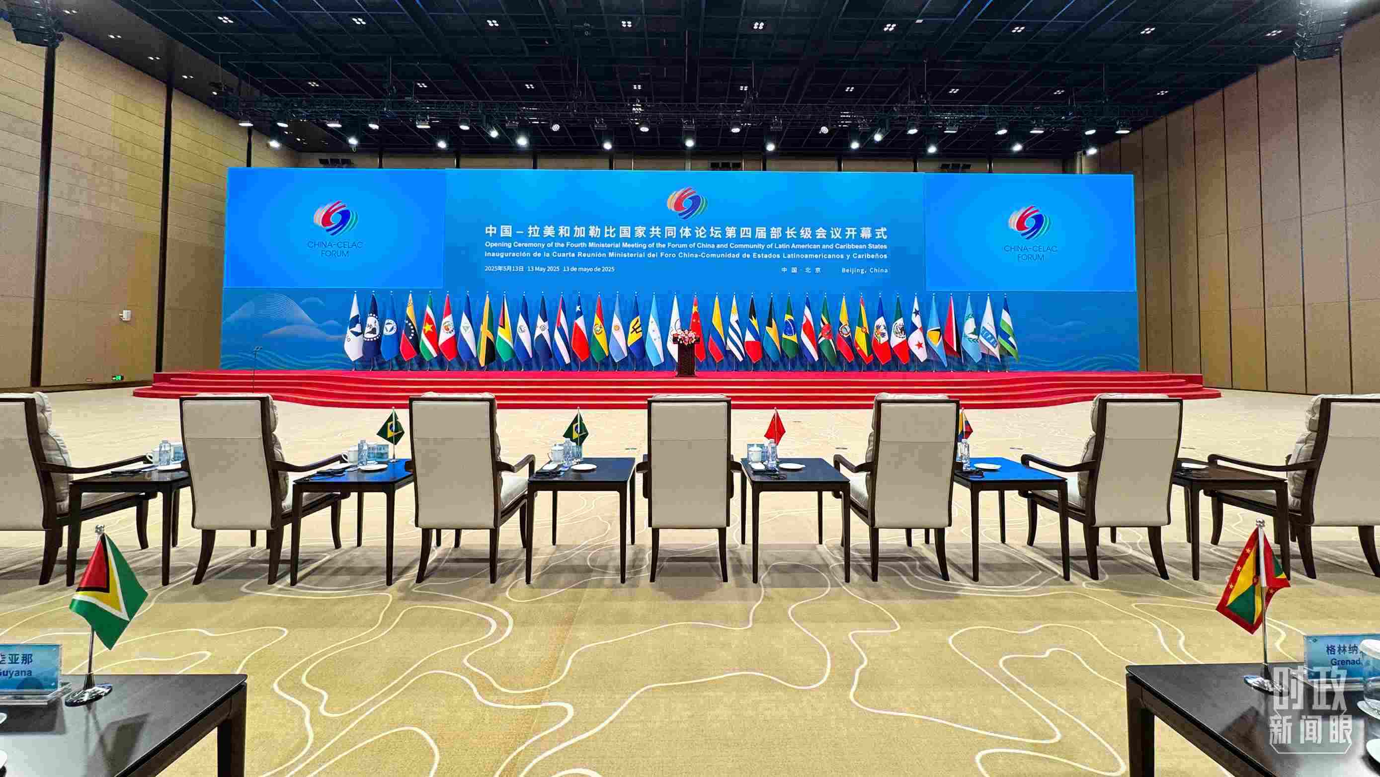 中拉論壇第四屆部長(zhǎng)級(jí)會(huì)議開(kāi)幕式會(huì)場(chǎng)，這是開(kāi)始前的場(chǎng)景。（總臺(tái)央視記者李增仁拍攝）