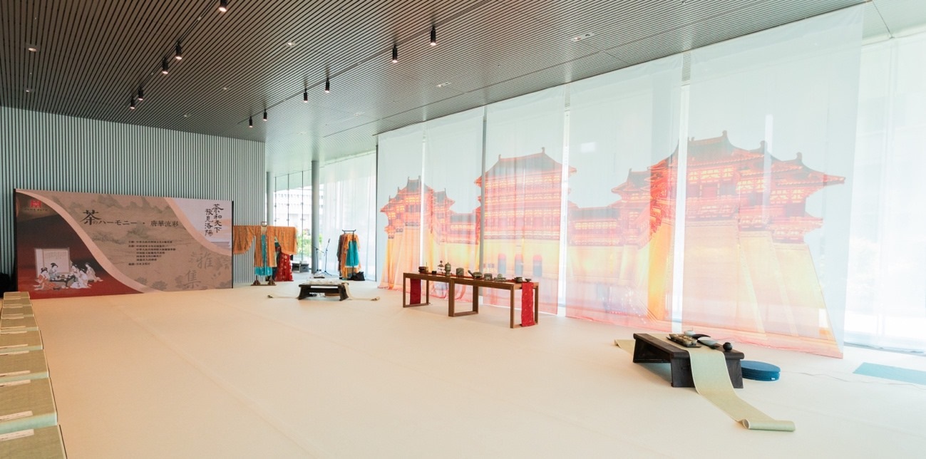 “茶和天下 豫見洛陽”雅集空間。中國駐大阪旅游辦事處供圖