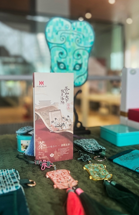 洛陽非遺展示區(qū)。中國駐大阪旅游辦事處供圖