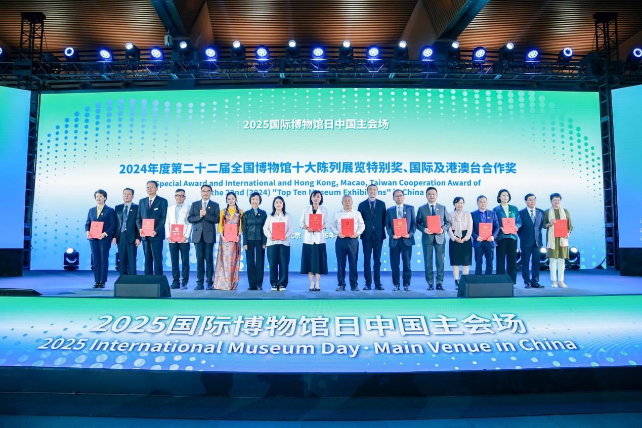 活動現(xiàn)場。主辦方供圖