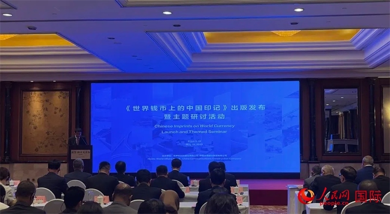 活動現(xiàn)場。人民網(wǎng) 王禹蘅攝