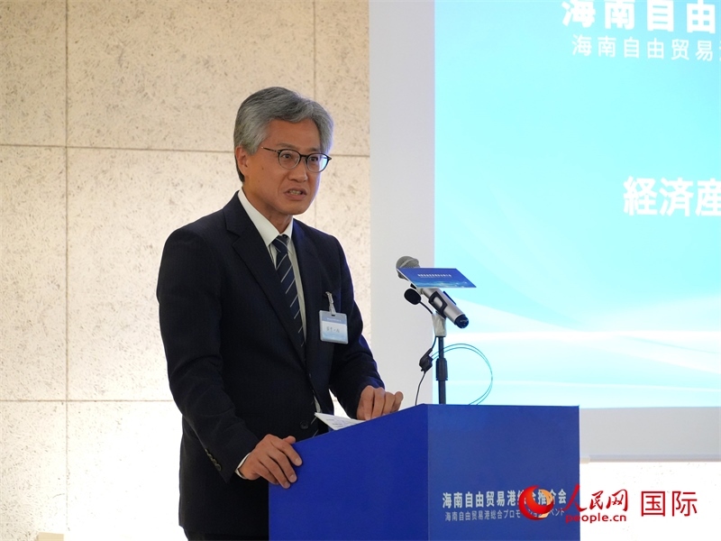 日本經(jīng)濟(jì)產(chǎn)業(yè)省通商政策局審議官田中一成致辭。人民網(wǎng) 許可攝