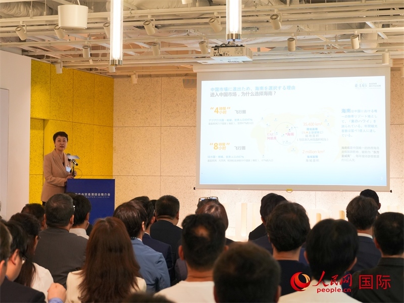 推介環(huán)節(jié)。人民網(wǎng) 許可攝