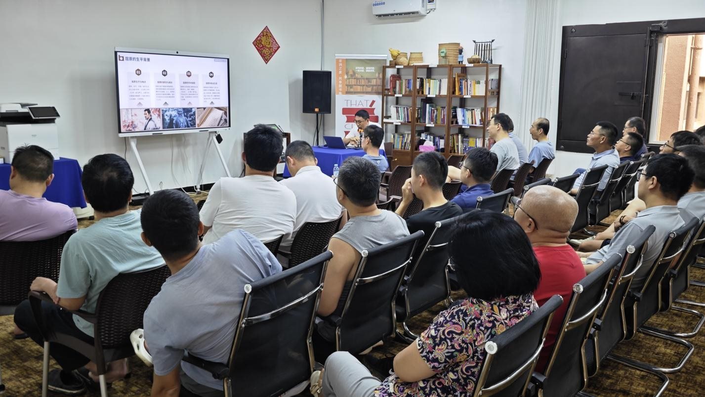 活動(dòng)現(xiàn)場(chǎng)。中海油供圖