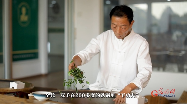 【文脈華章】非遺煥新 生生不息丨用太極招式來炒茶！西湖龍井如何“撩”動全世界的心？