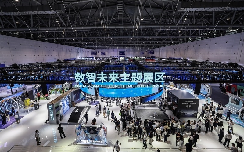 第四屆全球數(shù)字貿(mào)易博覽會(huì)在杭州舉辦(8)XxjpsgC000185_20250925_PEPFN0A001.jpg